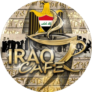 Iraq Cafe Shop Logo